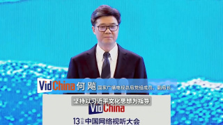 97热精品视频官网